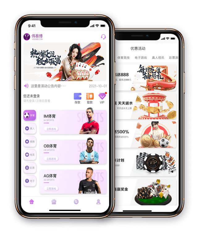 博业b3333博业官网深度解析：解决选择困惑，2026年最新推荐指南